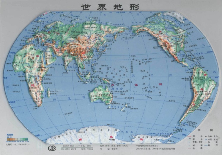 曼城欧战完,胜布拉迪斯,拉发,PG电子官网,PG电子试玩,PG电子模拟器,PG电子平台,PG电子下载