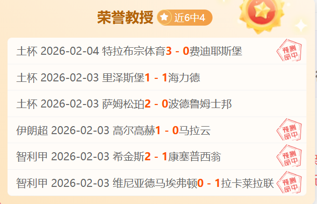 西蒙尼,格列茲曼追,求卓越之旅,PG电子官网,PG电子试玩,PG电子模拟器,PG电子平台,PG电子下载