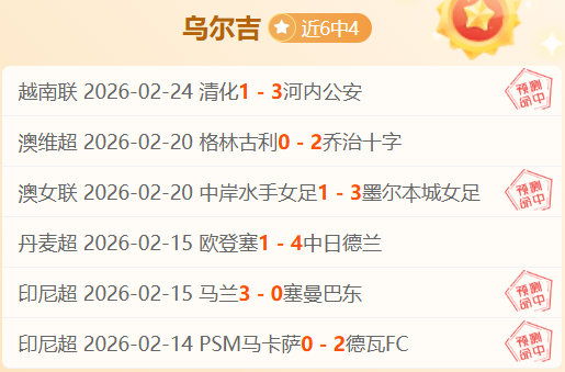 无锡市小学,校园足球超,级联赛,PG电子官网,PG电子试玩,PG电子模拟器,PG电子平台,PG电子下载