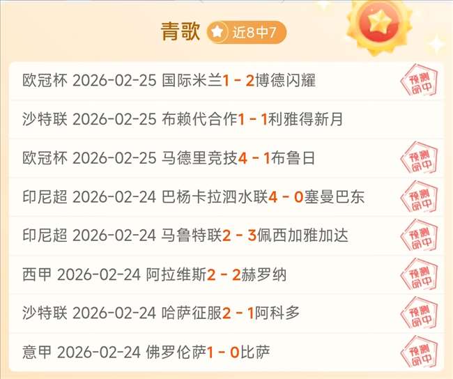 无锡市小学,校园足球超,级联赛,PG电子官网,PG电子试玩,PG电子模拟器,PG电子平台,PG电子下载