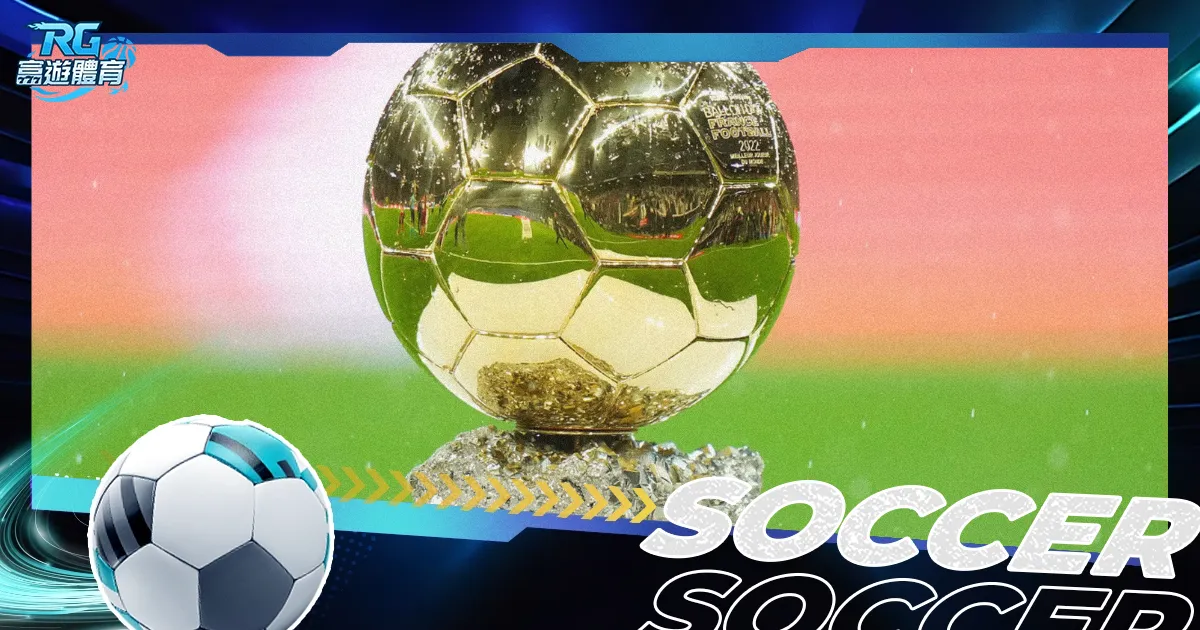 中国足协全,面备战男足,世界杯预选,PG电子官网,PG电子试玩,PG电子模拟器,PG电子平台,PG电子下载