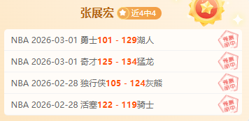 利物浦三巨,头康复归来,克洛普欣喜,PG电子官网,PG电子试玩,PG电子模拟器,PG电子平台,PG电子下载