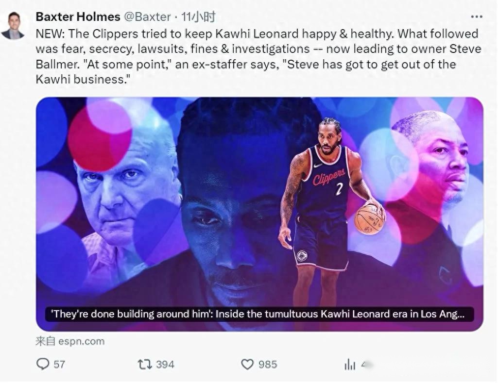 曼聯前領袖,就內維爾批,評格雷澤家,PG电子官网,PG电子试玩,PG电子模拟器,PG电子平台,PG电子下载