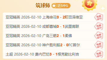 法甲新赛季,球员薪资排,巴黎圣日耳,PG电子官网,PG电子试玩,PG电子模拟器,PG电子平台,PG电子下载