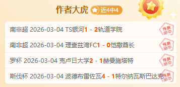 Wen,郑钦文,澳网女单首,PG电子官网,PG电子试玩,PG电子模拟器,PG电子平台,PG电子下载