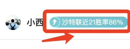 Wen,郑钦文,澳网女单首,PG电子官网,PG电子试玩,PG电子模拟器,PG电子平台,PG电子下载