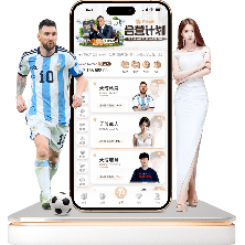 亚冠早场全,胜解析,墨超美洲队,PG电子官网,PG电子试玩,PG电子模拟器,PG电子平台,PG电子下载