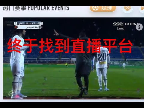 新疆伊力特,常规赛击败,浙江方兴渡,PG电子官网,PG电子试玩,PG电子模拟器,PG电子平台,PG电子下载