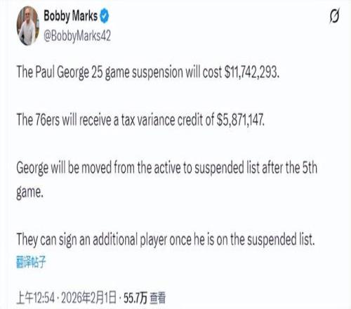 新疆伊力特,常规赛击败,浙江方兴渡,PG电子官网,PG电子试玩,PG电子模拟器,PG电子平台,PG电子下载