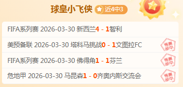 官方确认,内马尔与利,雅得新月正,PG电子官网,PG电子试玩,PG电子模拟器,PG电子平台,PG电子下载