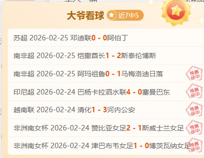 周四,美职篮鹈鹕,对活塞,PG电子官网,PG电子试玩,PG电子模拟器,PG电子平台,PG电子下载