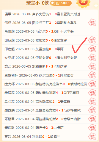 颂扬节日卫,士的辛劳形,Pg电子在线试玩,PG电子官网,PG电子试玩,PG电子模拟器,PG电子平台,PG电子下载