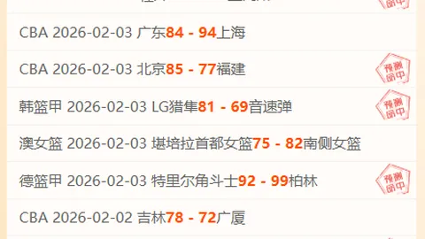 宁波下月举办亚洲羽毛球锦标赛，石宇奇、陈雨菲等羽毛球名将齐聚亮相。