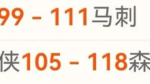 “阿布扎比F1赛事：迈凯伦车手诺里斯称霸赛道”