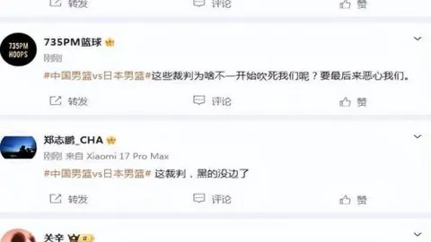 英格兰2025世界杯前瞻